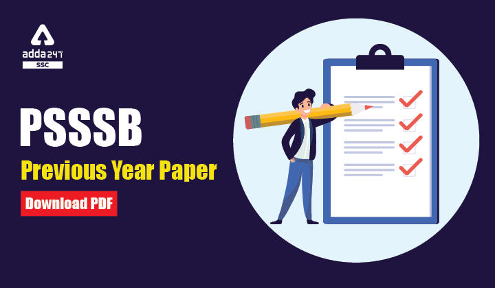 PSSSB Previous Year Paper PDF : PSSSB के पिछले साल का पेपर यहाँ से करें डाउनलोड_40.1