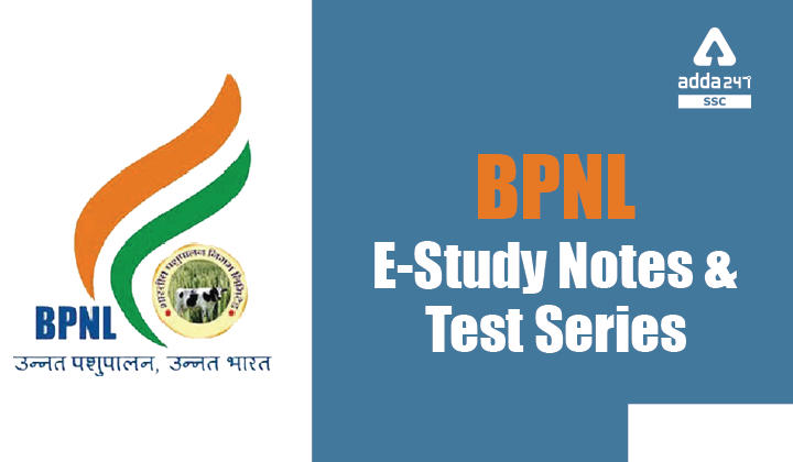 BPNL E-स्टडी नोट्स और टेस्ट सीरीज_40.1