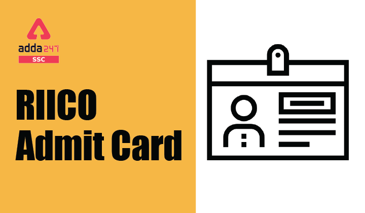 RIICO एडमिट कार्ड_40.1