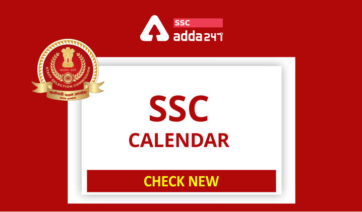 SSC परीक्षा कैलेंडर 2022 जारी PDF डाउनलोड, परीक्षा तिथियाँ जारी_40.1