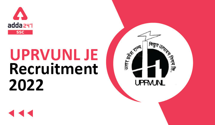 UPRVUNL भर्ती 2022, 134 विभिन्न पदों के लिए ऑनलाइन आवेदन री-ओपन_20.1
