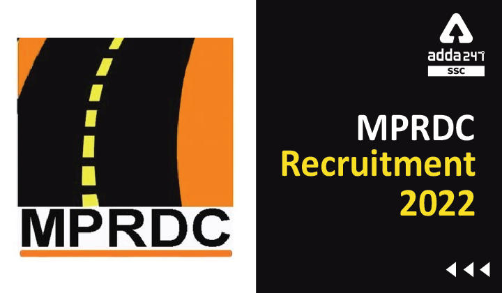 MPRDC भर्ती 2022, 126 प्रबंधक, महाप्रबंधक, उप महाप्रबंधक, सहायक महाप्रबंधक और लेखाकार पदों के लिए_40.1