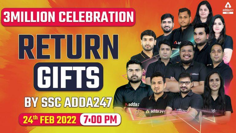 SSC के 3 मिलियन परिवार का जश्न| Adda247 द्वारा आज शाम 7 बजे रिटर्न गिफ्ट_40.1