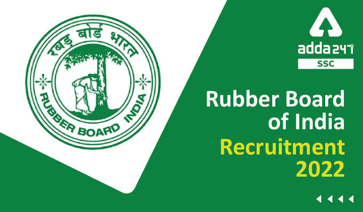 Rubber Board Recruitment 2022| कुल 34 रिक्तियों के लिए online Apply करें_40.1