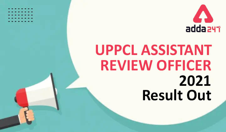 UPPCL ARO Result 2022_40.1