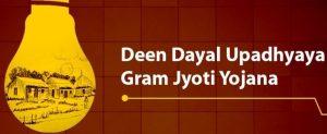 Deen Dayal Upadhyaya Gram Jyoti Yojana_40.1