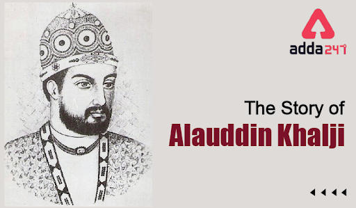 Story of Alauddin Khilji in hindi (अलाउद्दीन खिलजी की कहानी)_40.1
