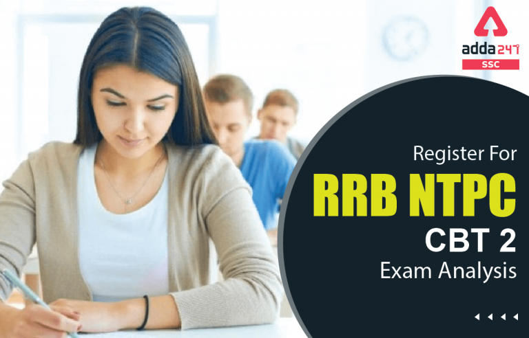 RRB NTPC CBT 2 Exam Analysis के लिए रजिस्टर करें_40.1