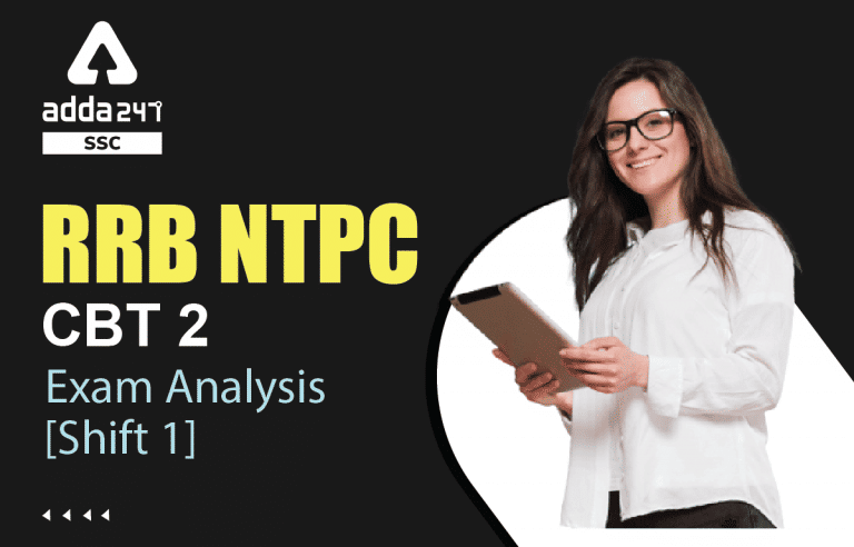 RRB NTPC CBT 2 Exam Analysis 2022, सेक्शन और शिफ्ट वाइज_40.1