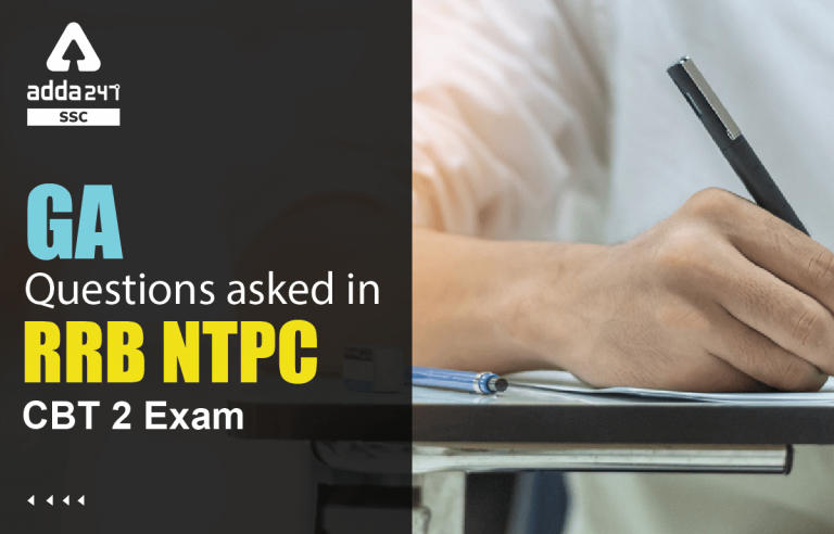 RRB NTPC CBT 2 Exam में पूछे गए GA प्रश्न, 9 मई 2022_40.1