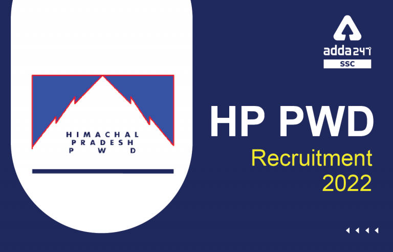 HP PWD Recruitment 2022 - नोटिफिकेशन जारी, 8वीं पास के लिए होगी 411 पदों पर भर्ती_40.1