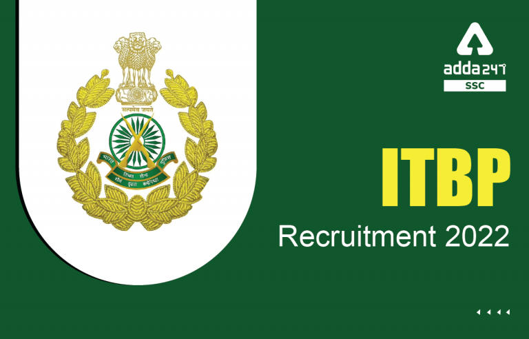 ITBP head Constable Recruitment 2022, 248 पदों के लिए 7 जुलाई से पहले करें ऑनलाइन आवेदन_40.1