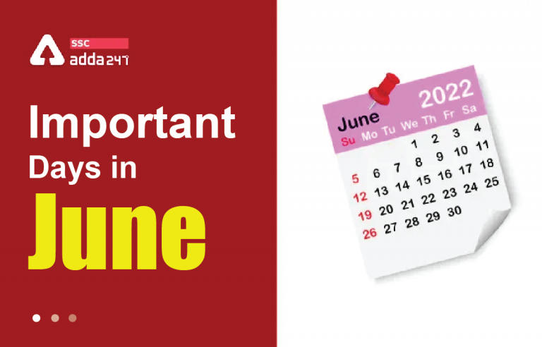 भारत में जून 2022 में महत्वपूर्ण दिनों की सूची, विस्तृत सूचना_40.1