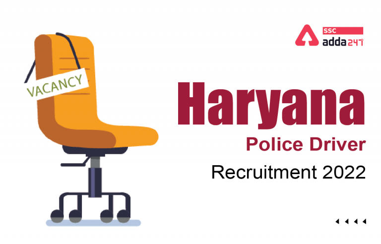Haryana Police Driver Recruitment 2022, डायल 112 और SPO 3500 पद_40.1