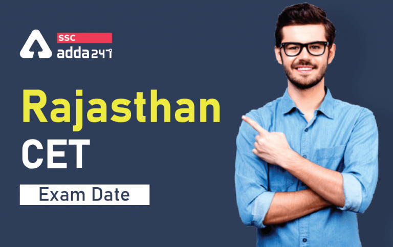 Rajasthan CET Exam Date 2022 और संपूर्ण परीक्षा शेड्यूल_40.1