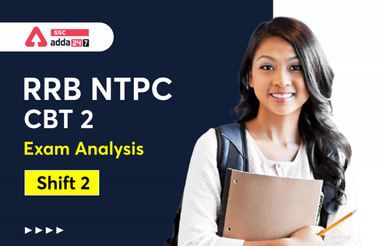 RRB NTPC CBT 2 Exam Analysis 2022 - 12th June, Shift 2 (12 जून शिफ्ट-2 का RRB NTPC CBT 2 परीक्षा एनालिसिस 2022)_40.1