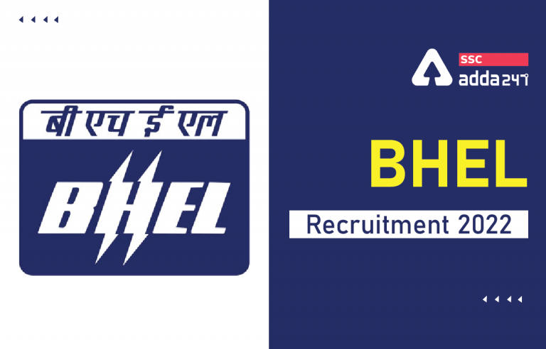 BHEL भर्ती 2022, 184 अपरेंटिस पदों के लिए ऑनलाइन आवेदन करें_40.1