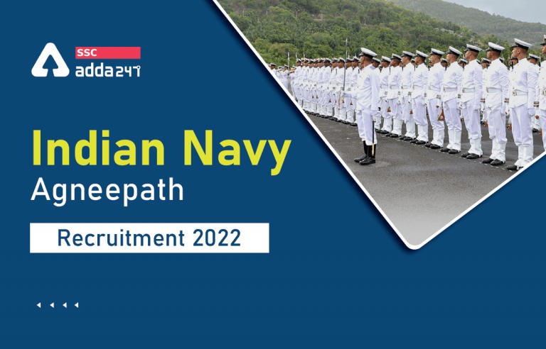 Indian Navy Agneepath Recruitment 2022 अधिसूचना, अप्लाई ऑनलाइन, आयु सीमा_40.1