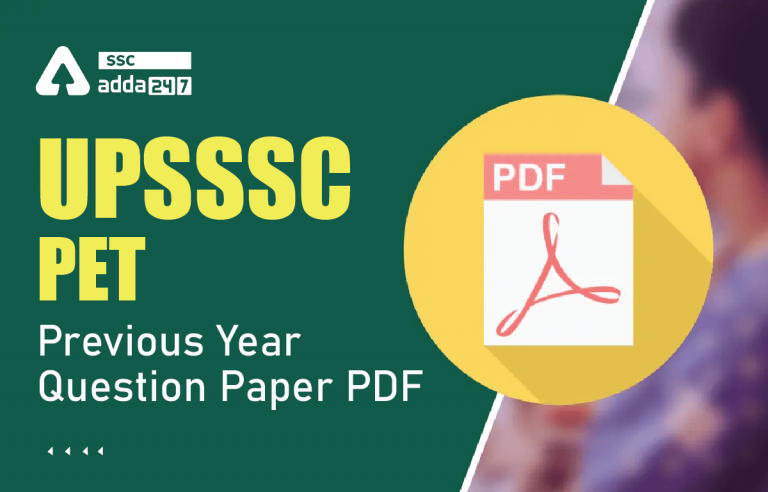 UPSSSC PET Previous Year Question Paper PDF हल सहित_40.1