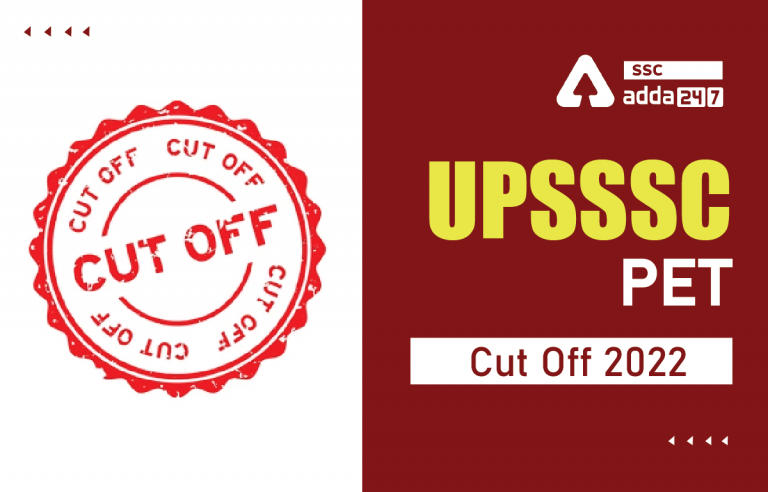 UPSSSC PET Cut off 2022|UP लेखपाल, अंक और PDF डाउनलोड लिंक_40.1