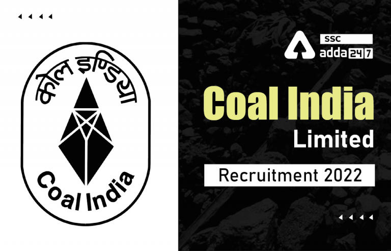 Coal India Limited Recruitment 2022, 481 प्रबंधन प्रशिक्षु रिक्तियों के लिए ऑनलाइन आवेदन करने का अंतिम दिन_40.1