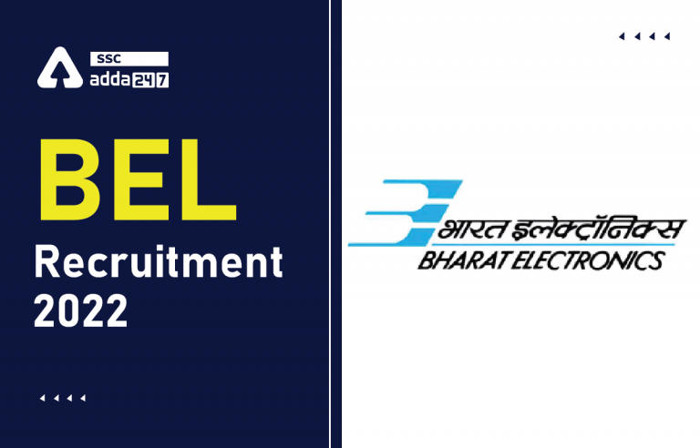 BEL Recruitment 2022 अधिसूचना जारी, 150 ट्रेनी इंजीनियर्स के लिए ऑनलाइन आवेदन करें_20.1