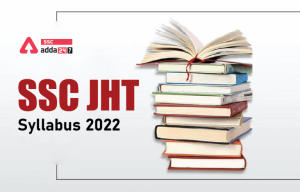 SSC-JHT-Syllabus-2022-2-01-1-768x492