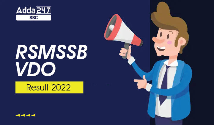 RSMSSB VDO Mains Result 2022 जारी, डायरेक्ट लिंक और कट ऑफ अंक_20.1