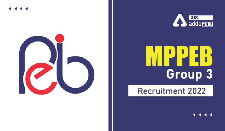 MPPEB Group 3 Recruitment 2022 एडमिट कार्ड जारी_40.1