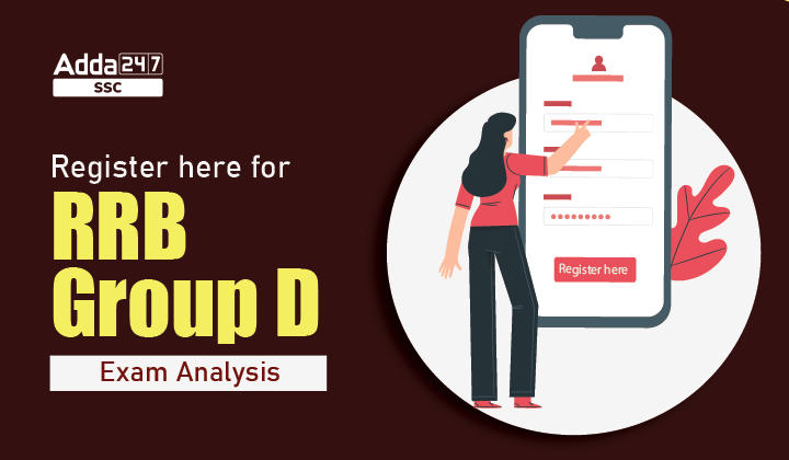 RRB Group D Exam Analysis के लिए यहाँ रजिस्टर करें_40.1