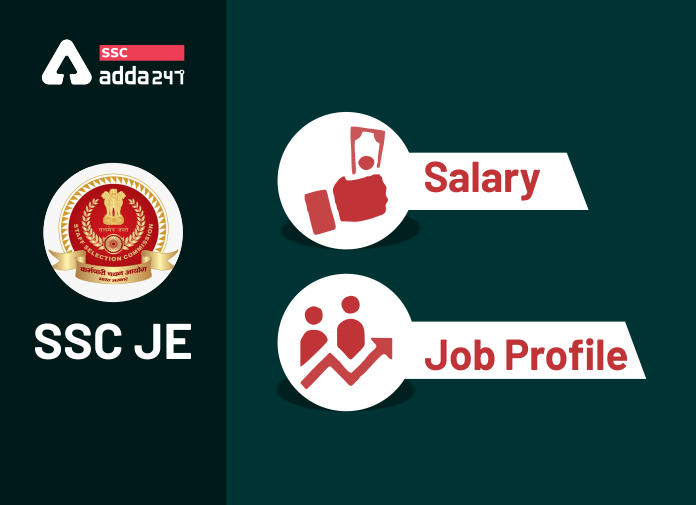 SSC JE Salary संरचना और नौकरी प्रोफ़ाइल_40.1