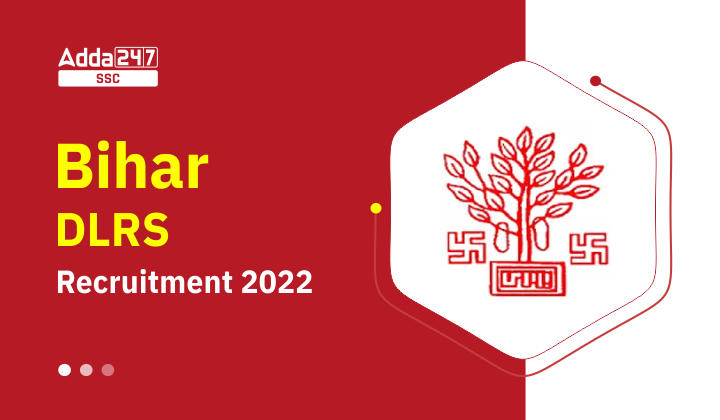 Bihar DLRS Recruitment 2022 पद रद्द_40.1