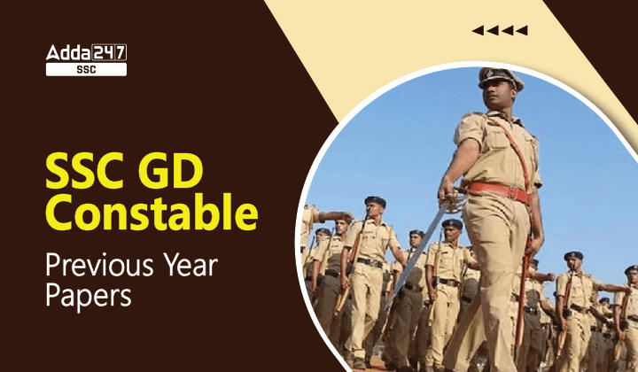 SSC GD Constable के हल सहित पिछले वर्ष के प्रश्नपत्र PDF_40.1