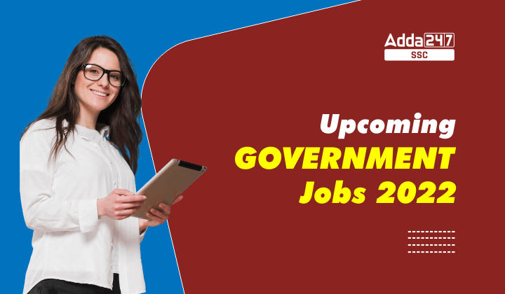 नवीनतम सरकारी नौकरियाँ 2023, आगामी सरकारी नौकरियां (46000+ रिक्तियां)_40.1