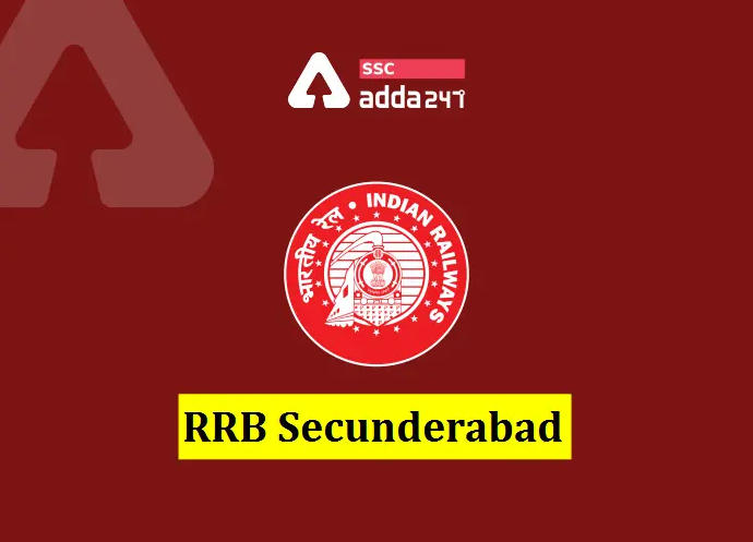 सिकंदराबाद क्षेत्र के लिए, RRB Secunderabad Group D Result 2022 लिंक जारी_40.1