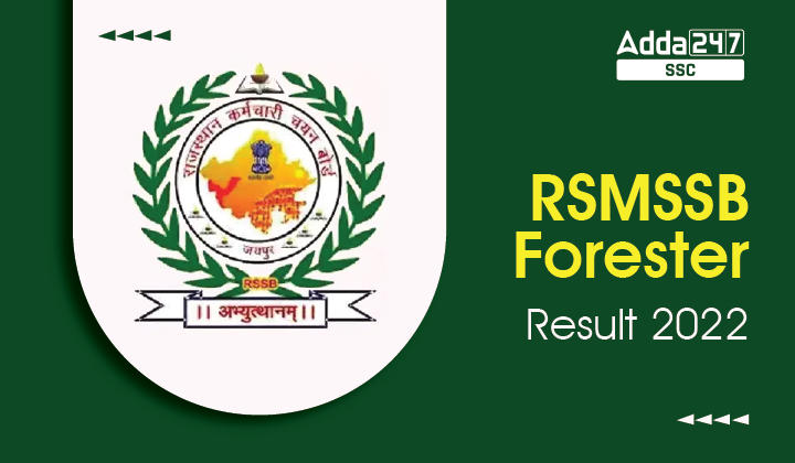 Rajasthan Forest Guard Result 2022 जारी, डायरेक्ट RSMSSB रिजल्ट लिंक_40.1