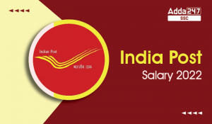 India-Post-Salary-2022-01