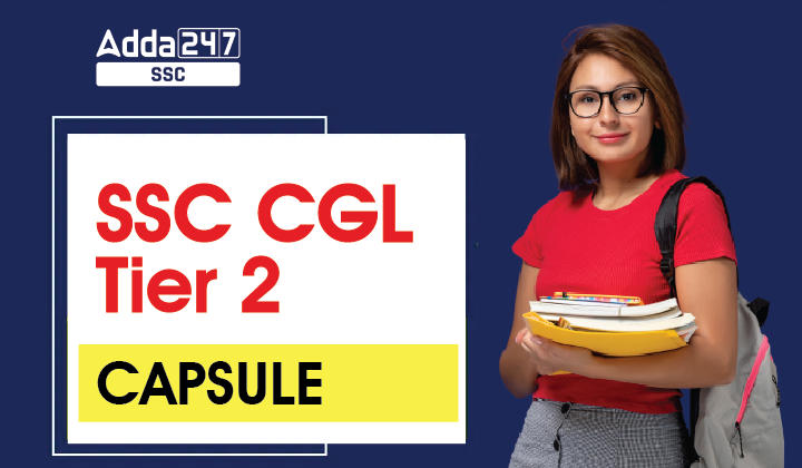 SSC CGL Tier 2 कैप्सूल, डाउनलोड फ्री PDFs_20.1