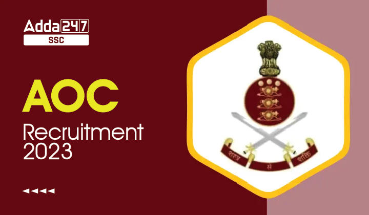 Army Ordnance Corps AOC Recruitment 2023, 1793 रिक्तियों के लिए आवेदन ऑनलाइन करने की अंतिम तिथि_40.1