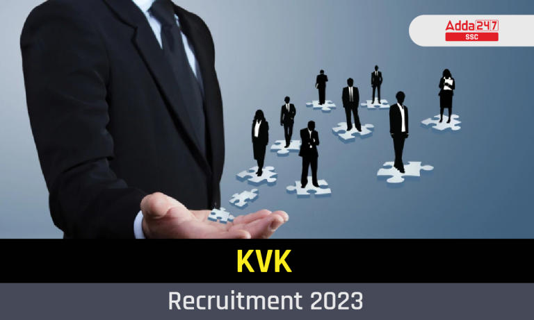 KVK Recruitment 2023, अधिसूचना PDF,अप्लाई लिंक_40.1