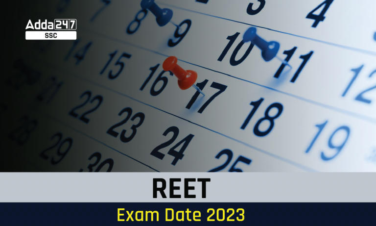 REET परीक्षा तिथि 2023_40.1