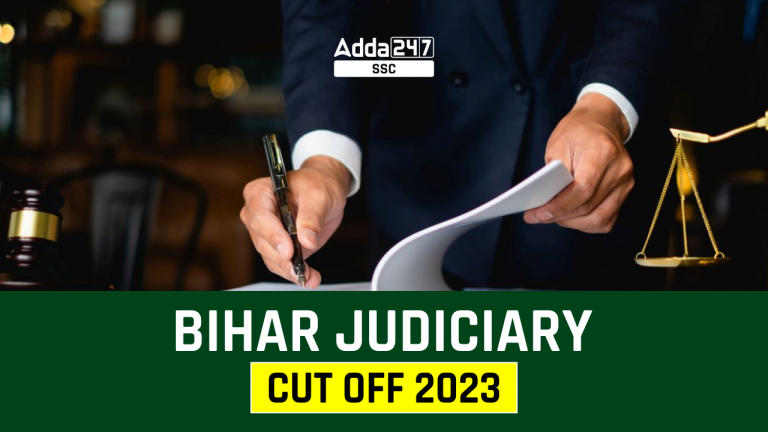 Bihar Judiciary Cut Off 2023, कट ऑफ मार्क्स यहां चेक करें_40.1