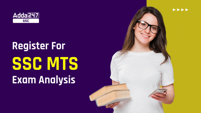 SSC MTS परीक्षा विश्लेषण के लिए पंजीकरण करें_40.1