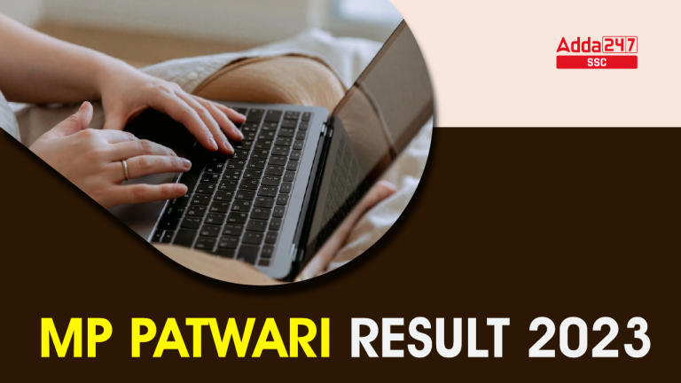 MP Patwari Result 2023, एमपी पटवारी रिजल्ट लिंक PDF_40.1