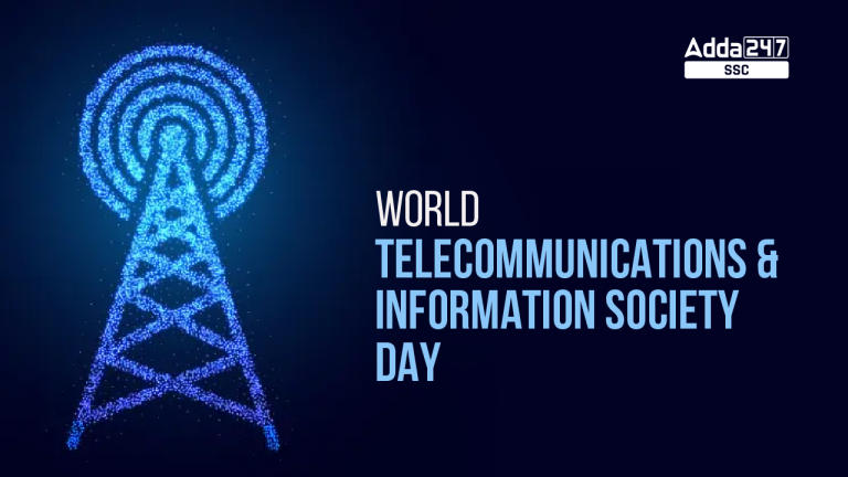 World Telecommunications And Information Society Day : विश्व दूरसंचार और सूचना समाज दिवस_40.1