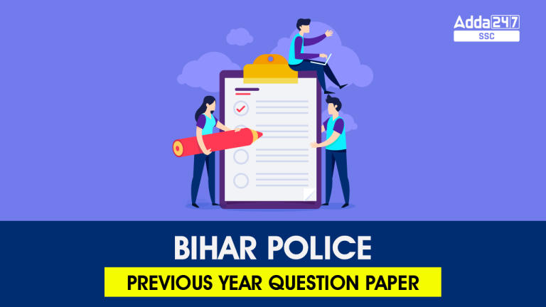 बिहार पुलिस पिछले वर्ष के प्रश्न पत्र_40.1