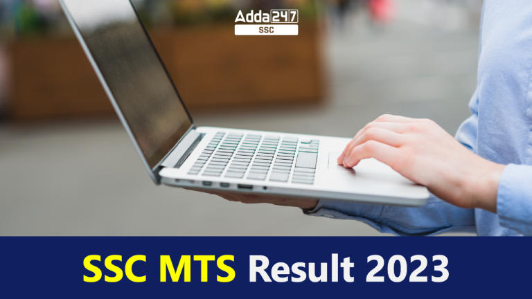 SSC MTS परिणाम 2023 जारी, डाउनलोड करें मेरिट लिस्ट की PDF_40.1