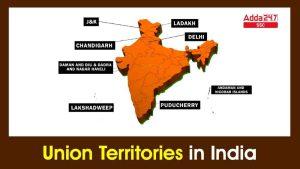 भारत के 8 केंद्र शासित प्रदेश : देखें संपूर्ण सूची_3.1
