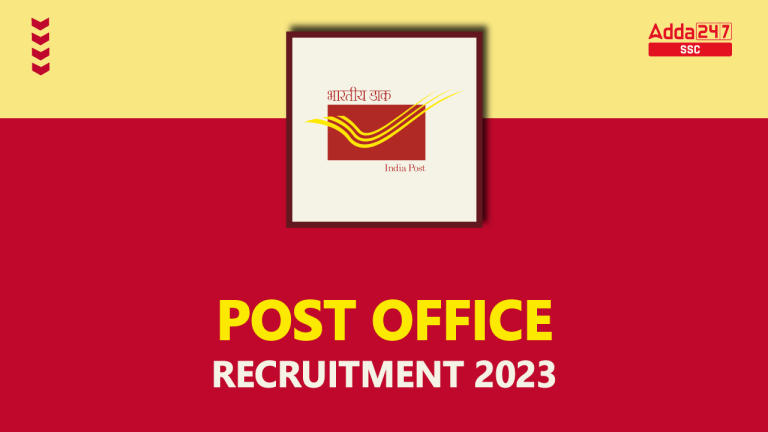 30041 पदों के लिए इंडिया पोस्ट GDS भर्ती 2023, देखें रिक्ति, 30000 तक वेतन और अन्य विवरण_40.1