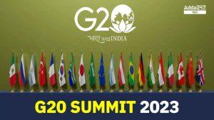 जानिए G20 समिट 2023 का पूरा शेड्यूल और गेस्ट लिस्ट